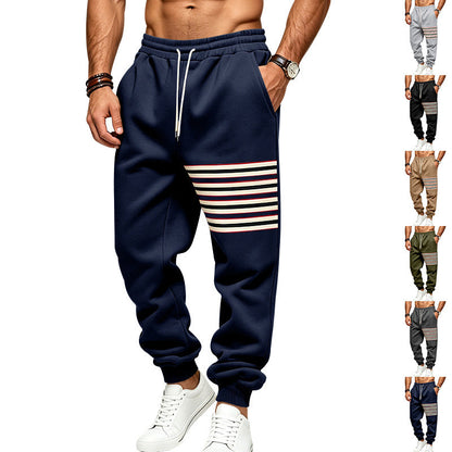 Men's Sporty Joggers with Side Stripe Panel and Drawstring